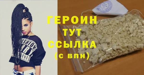 мескалин Лиски