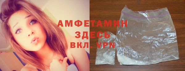 мескалин Лиски