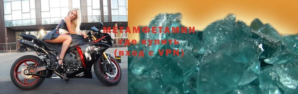 герыч Липки