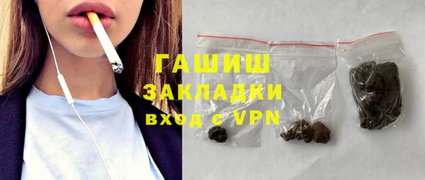 мескалин Лиски