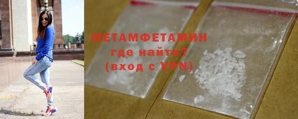 ECSTASY Лихославль