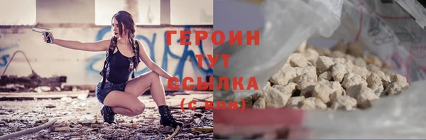 ECSTASY Лихославль