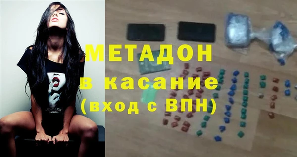мескалин Лиски