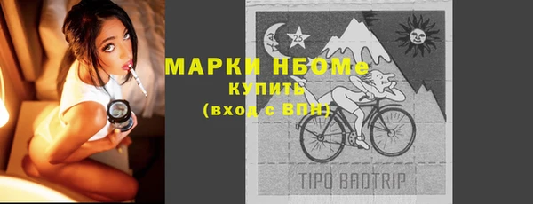 герыч Липки