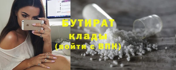 герыч Липки