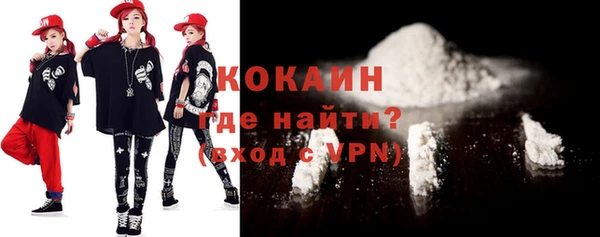 ECSTASY Лихославль