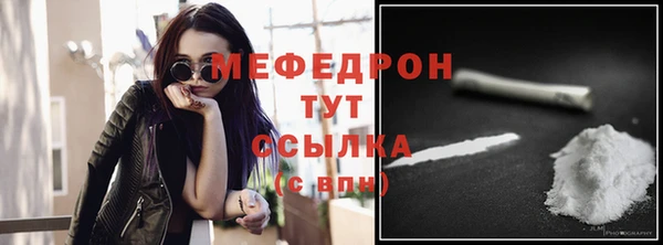 мескалин Лиски
