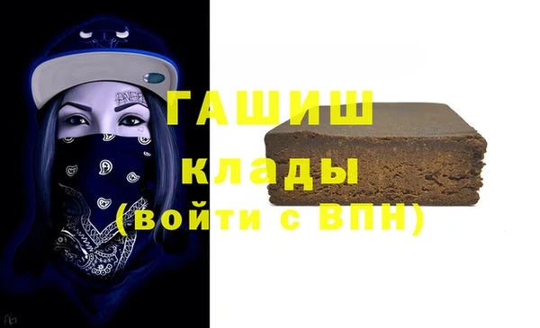 ECSTASY Лихославль