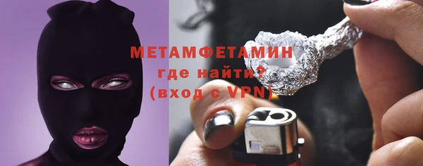 ECSTASY Лихославль
