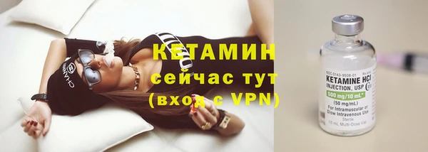 герыч Липки