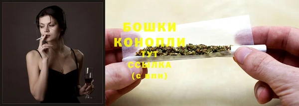 ECSTASY Лихославль