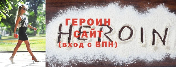 мескалин Лиски
