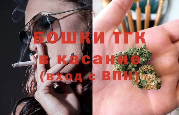 герыч Липки