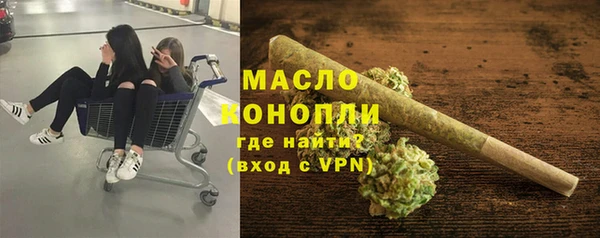 мескалин Лиски