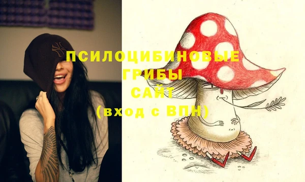 герыч Липки