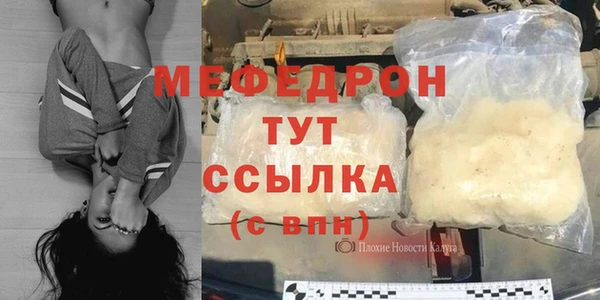 герыч Липки