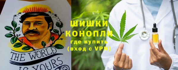 ECSTASY Лихославль