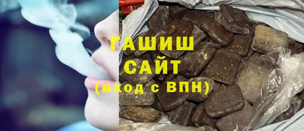 герыч Липки