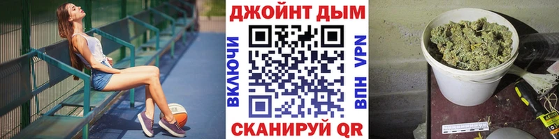 наркотики  Кисловодск  Бошки Шишки LSD WEED 